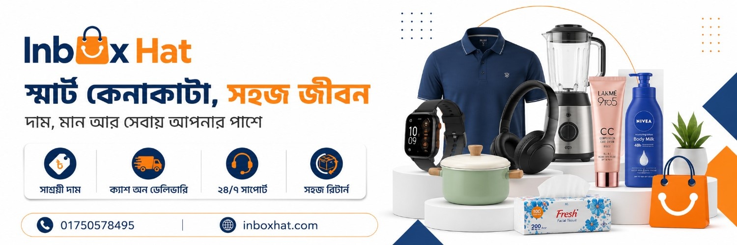Featured offer 2