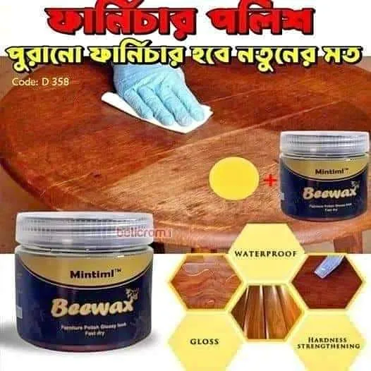 Beewax Wood Polish Polisher Polishing Compound Wax Floor Seasoning Furniture Polish