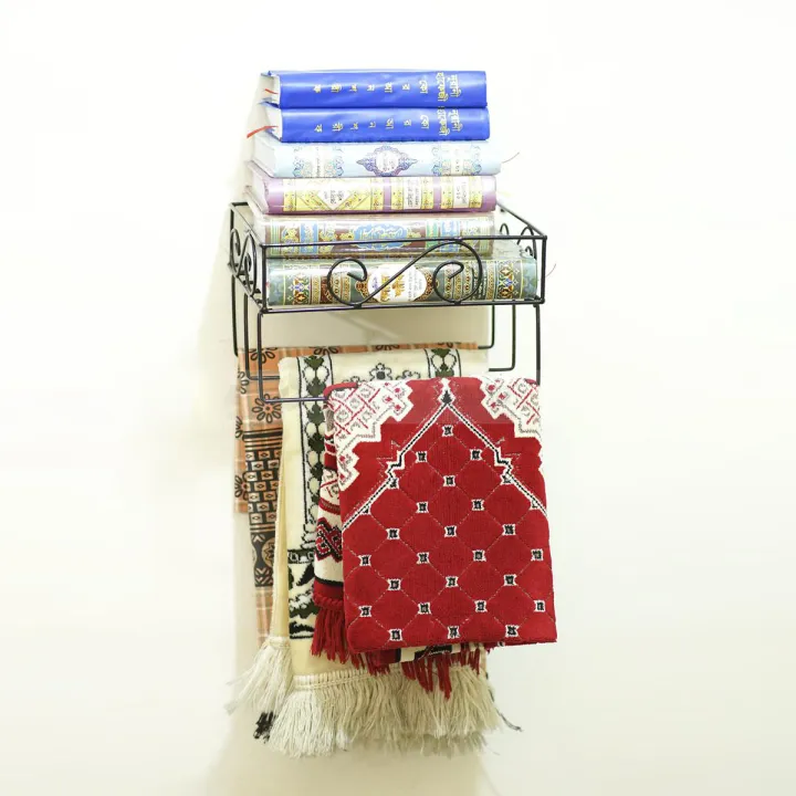 Quran Stand and Prayer Stand 12'' Inch / Quran Sharif Wall Stand & 3 Prayer Hanger