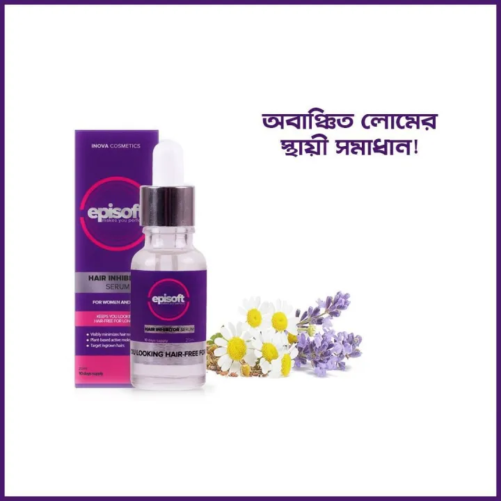 Episoft Hair Removal Inhibitor Serum - 30ml