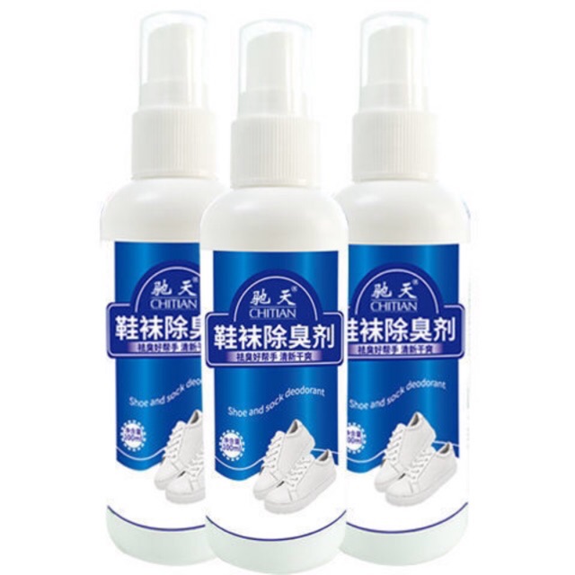 Shoe Dedorant Spray